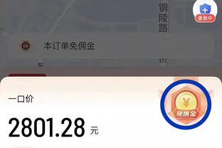 巴萨资讯号喷德拉富恩特：他执教西班牙，佩德里、加维先后重伤